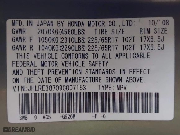2009 Honda CR-V EX-L with VIN JHLRE38709C007153, listed as a IAAI auction lot 41443864 with 259,822 mi miles. Bid and sale history available at carsss.com. Image 9.