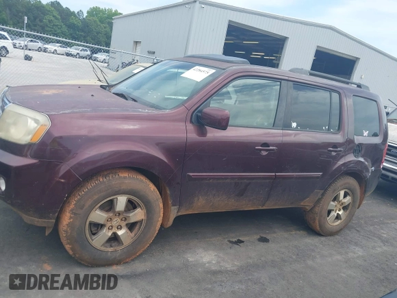 2011 Honda Pilot EX-L z VIN 5FNYF4H71BB006081, wystawiony jako IAAI lot #42284575 z przebiegiem 252 844 mil mil oraz . Historia ofert i sprzedaży dostępna na DreamBid. Obrazek 14.