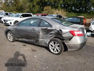 2008 Honda Civic Cpe LX with VIN 2HGFG12678H558787, listed as a Copart auction lot 48201295 with 109,555 mi miles and Salvage Title. Bid and sale history available at carsss.com. Image 2.
