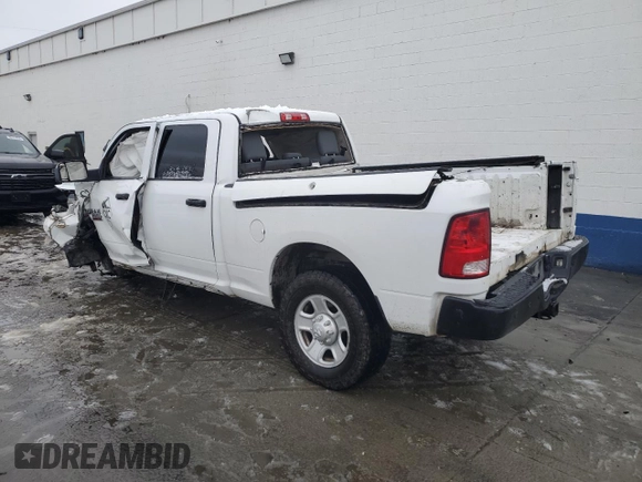 2014 Ram 2500 Tradesman with VIN 3C6TR5CT7EG240047, listed as a Copart auction lot 86638864 with Not provided miles and Salvage title. Bid and sale history available at DreamBid. Image 2.