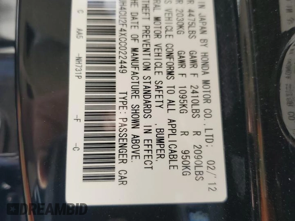 2012 Acura TSX with VIN JH4CU2F4XCC022449, listed as a Copart auction lot 52586875 with 101,821 mi miles and Salvage Title. Bid and sale history available at carsss.com. Image 12.