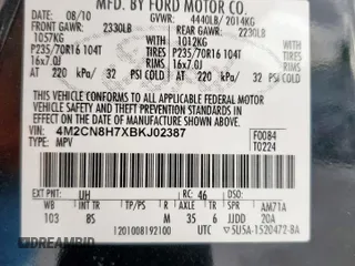 2011 Mercury Mariner Premier с VIN 4M2CN8H7XBKJ02387, выставлен на аукционе Copart как лот 58863855 с пробегом 188 064 миль миль и Списание • Salvage title. История ставок и продаж доступна на DreamBid. Изображение 13.