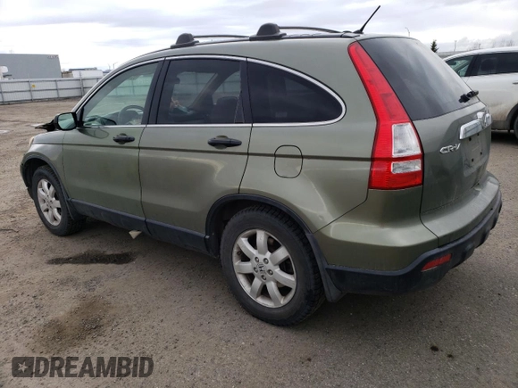 2008 Honda CR-V EX z VIN JHLRE48588C062548, wystawiony jako Copart lot #55308875 z przebiegiem 150 608 mil mil oraz Szkoda całkowita • Salvage title. Historia ofert i sprzedaży dostępna na DreamBid. Obrazek 2.