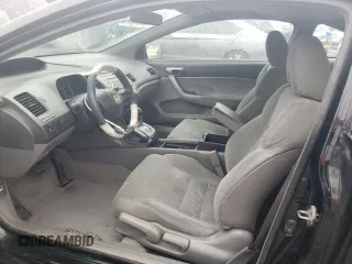 2007 Honda Civic Cpe LX with VIN 2HGFG12617H582467, listed as a Copart auction lot 44207025 with 166,260 mi miles and Clean Title. Bid and sale history available at carsss.com. Image 7.