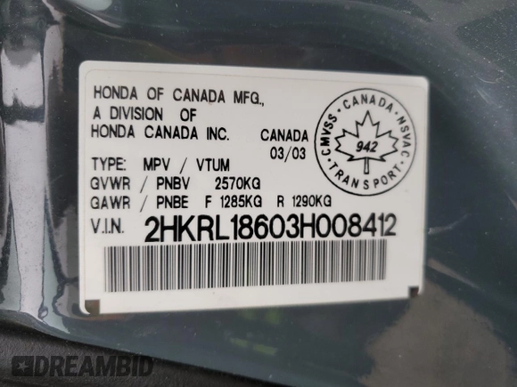 2003 Honda Odyssey EX with VIN 2HKRL18603H008412, listed as a Copart auction lot 87502365 with 352,773 mi miles and Salvage Title. Bid and sale history available at DreamBid. Image 13.