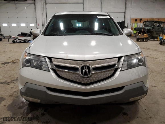 2007 Acura MDX Tech Pkg with VIN 2HNYD28317H524419, listed as a Copart auction lot 46608645 with 207,376 mi miles and Clean Title. Bid and sale history available at carsss.com. Image 5.