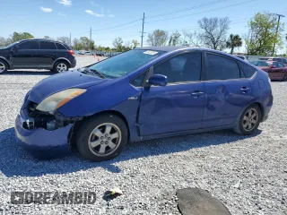 2008 Toyota Prius with VIN JTDKB20U387750139, listed as a Copart auction lot 48402035 with 0 mi miles and Clean Title. Bid and sale history available at carsss.com. Image 1.