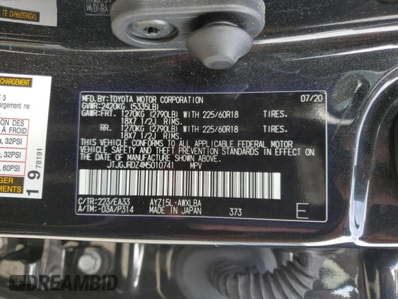2021 Lexus NX with VIN JTJGJRDZ4M5010741, listed as a Copart auction lot 46363515 with 69,223 mi miles and Salvage Title. Bid and sale history available at carsss.com. Image 13.