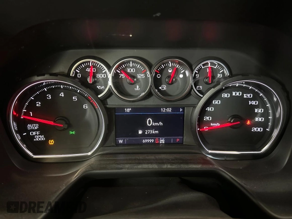 2023 Chevrolet Suburban LS с VIN 1GNSKBKD4PR144422, выставлен на аукционе Copart как лот 61660915 с пробегом 69 999 миль миль и Списание • Salvage title. История ставок и продаж доступна на DreamBid. Изображение 8.