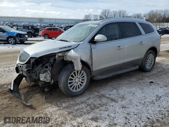2011 Buick Enclave CXL-1 with VIN 5GAKRBED3BJ110643, listed as a Copart auction lot 44420265 with 207,359 mi miles and Salvage Title. Bid and sale history available at carsss.com. Image 1.
