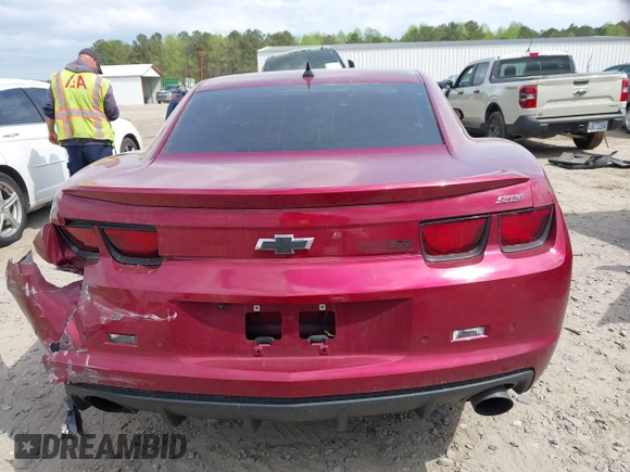 2010 Chevrolet Camaro 2SS z VIN 2G1FK1EJ4A9226280, wystawiony jako IAAI lot #41948102 z przebiegiem 72 619 mil mil oraz . Historia ofert i sprzedaży dostępna na DreamBid. Obrazek 16.