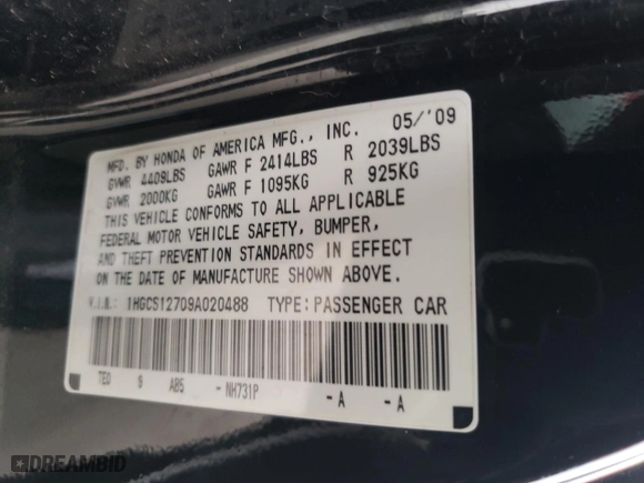 2009 Honda Accord Cpe EX with VIN 1HGCS12709A020488, listed as a Copart auction lot 88825885 with NaN miles and Salvage Title. Bid and sale history available at carsss.com. Image 13.