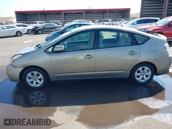 2008 Toyota Prius with VIN JTDKB20U983372576, listed as a IAAI auction lot 41533967 with 1 mi miles. Bid and sale history available at carsss.com. Image 14.