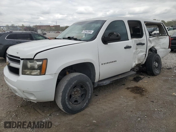 2008 Chevrolet Suburban Commercial with VIN 3GNGK26KX8G205112, listed as a Copart auction lot 72342594 with 157,327 mi miles and Salvage Title. Bid and sale history available at carsss.com. Image 1.