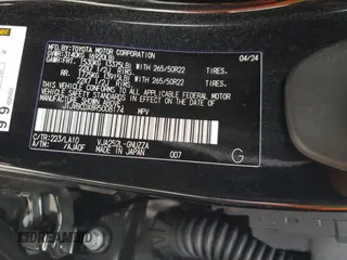 2024 Lexus GX with VIN JTJVBCDX8R5008174, listed as a Copart auction lot 89347665 with 4,996 mi miles and Salvage Title. Bid and sale history available at carsss.com. Image 12.