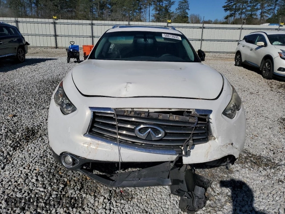 2014 Infiniti QX70 z VIN JN8CS1MU1EM451632, wystawiony jako Copart lot #50012035 z przebiegiem 246 212 mil mil oraz Szkody całkowita. Historia ofert i sprzedaży dostępna na DreamBid. Obrazek 5.