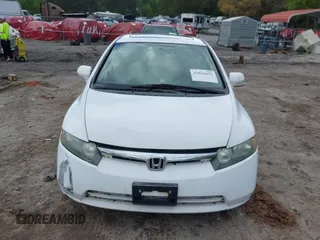 2008 Honda Civic EX-L z VIN 2HGFA169X8H524462, wystawiony jako IAAI lot #42026092 z przebiegiem 150 736 mil mil oraz . Historia ofert i sprzedaży dostępna na DreamBid. Obrazek 12.