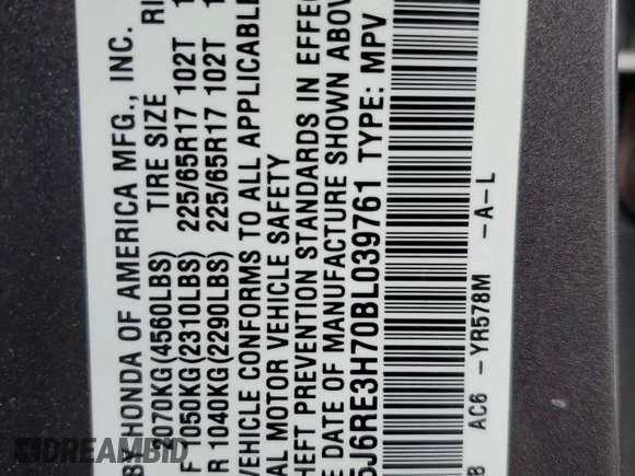 2011 Honda CR-V EX-L with VIN 5J6RE3H70BL039761, listed as a Copart auction lot 42947185 with 64,187 mi miles and Salvage Title. Bid and sale history available at carsss.com. Image 14.