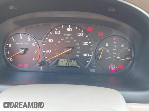 2000 Honda Accord EX z VIN 1HGCG6672YA069215, wystawiony jako IAAI lot #41508330 z przebiegiem 138 721 mil mil oraz . Historia ofert i sprzedaży dostępna na DreamBid. Obrazek 7.