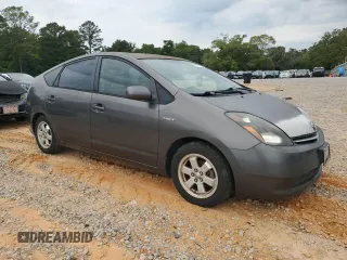 2006 Toyota Prius with VIN JTDKB20U963192351, listed as a Copart auction lot 56070545 with Not Provided miles and Clean Title. Bid and sale history available at DreamBid. Image 4.