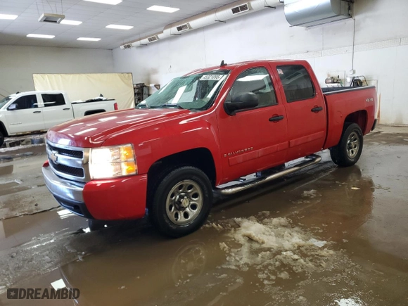 2007 Chevrolet Silverado 1500 LS with VIN 2GCEK13C871705090, listed as a Copart auction lot 45321095 with 144,369 mi miles and Clean Title. Bid and sale history available at carsss.com. Image 1.