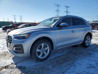 2023 Audi Q5 Premium with VIN WA1ABAFY3P2049008, listed as a Copart auction lot 88082735 with 11,871 mi miles and Salvage Title. Bid and sale history available at carsss.com. Image 1.