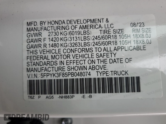 2023 Honda Ridgeline Black Edition with VIN 5FPYK3F85PB048074, listed as a Copart auction lot 55404055 with Not provided miles and Salvage title. Bid and sale history available at DreamBid. Image 12.