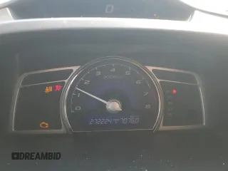 2007 Acura CSX Premium z VIN 2HHFD56737H201197, wystawiony jako Copart lot #70866304 z przebiegiem 272 224 mil mil oraz Tytuł czysty. Historia ofert i sprzedaży dostępna na DreamBid. Obrazek 9.