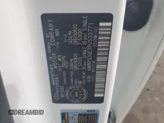 2023 Hyundai Palisade Limited z VIN KM8R5DGE7PU533771, wystawiony jako Copart lot #46678495 z przebiegiem 58 635 mil mil oraz Szkoda całkowita • Salvage title. Historia ofert i sprzedaży dostępna na DreamBid. Obrazek 13.