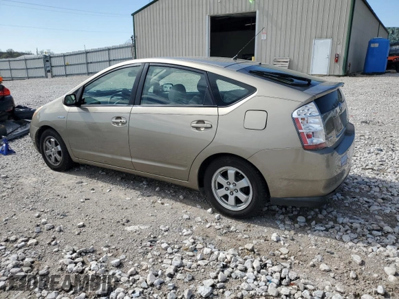 2007 Toyota Prius with VIN JTDKB20U277625969, listed as a Copart auction lot 52403375 with 263,162 mi miles and Clean Title. Bid and sale history available at carsss.com. Image 2.