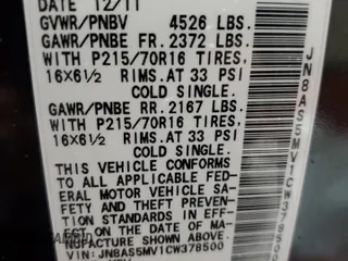2012 Nissan Rogue SV with VIN JN8AS5MV1CW378500, listed as a Copart auction lot 88691675 with 147,524 mi miles and Salvage Title. Bid and sale history available at carsss.com. Image 13.