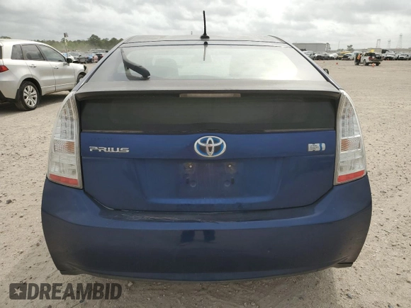2011 Toyota Prius I with VIN JTDKN3DU8B5345078, listed as a Copart auction lot 51709335 with 260,328 mi miles and Clean Title. Bid and sale history available at carsss.com. Image 6.