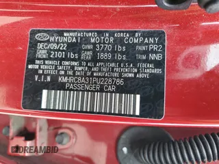 2023 Hyundai Venue SEL z VIN KMHRC8A31PU228786, wystawiony jako Copart lot #54070725 z przebiegiem 31 269 mil mil oraz Szkoda całkowita • Salvage title. Historia ofert i sprzedaży dostępna na DreamBid. Obrazek 13.