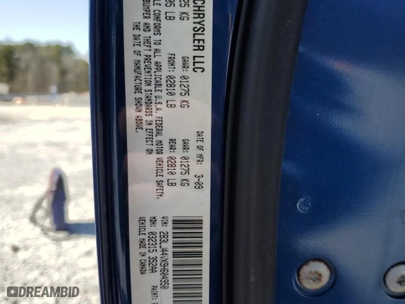2009 Dodge Challenger SE with VIN 2B3LJ44VX9H604950, listed as a Copart auction lot 45057585 with 116,934 mi miles and Salvage Title. Bid and sale history available at carsss.com. Image 12.