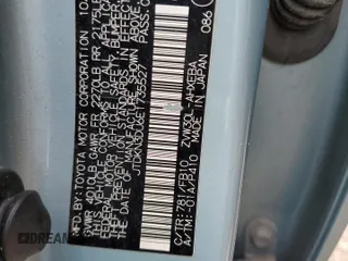 2014 Toyota Prius Four with VIN JTDKN3DU6E1735527, listed as a Copart auction lot 50796285 with 442,688 mi miles and Salvage Title. Bid and sale history available at carsss.com. Image 14.