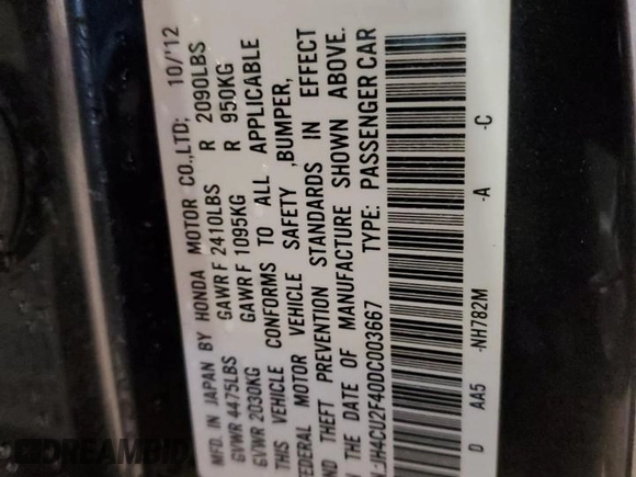 2013 Acura TSX with VIN JH4CU2F40DC003667, listed as a Copart auction lot 50322375 with Not provided miles and Salvage title. Bid and sale history available at DreamBid. Image 12.