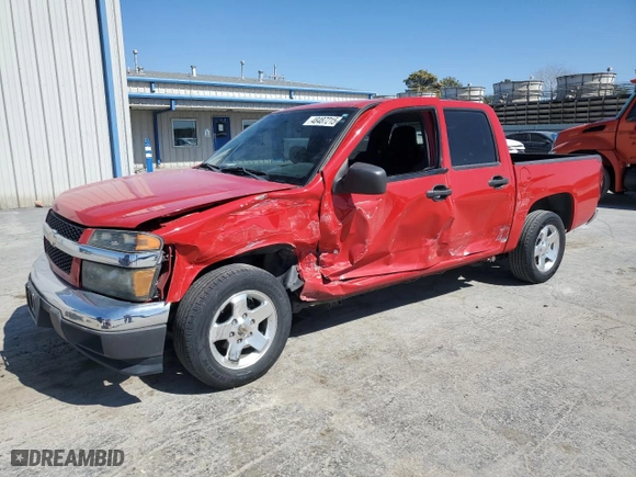 2007 Chevrolet Colorado LT w/2LT with VIN 1GCCS13E778254496, listed as a Copart auction lot 48487215 with 61,675 mi miles and Salvage Title. Bid and sale history available at carsss.com. Image 1.
