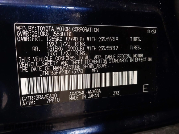 2024 Toyota RAV4 XSE with VIN JTMFB3FV2RD173730, listed as a IAAI auction lot 41794353 with 4,639 mi miles and . Bid and sale history available at DreamBid. Image 9.