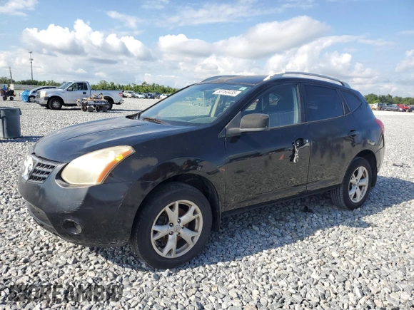 2008 Nissan Rogue SL with VIN JN8AS58V78W401893, listed as a Copart auction lot 53160435 with 262,481 mi miles and Salvage Title. Bid and sale history available at DreamBid. Image 1.