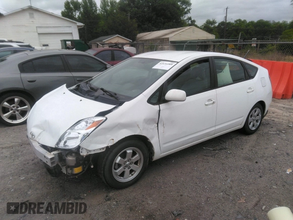 2004 Toyota Prius with VIN JTDKB20U840059692, listed as a IAAI auction lot 42131209 with 258,246 mi miles. Bid and sale history available at carsss.com. Image 2.