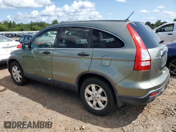 2008 Honda CR-V EX with VIN JHLRE48528C031327, listed as a Copart auction lot 67633014 with 157,521 mi miles and Clean Title. Bid and sale history available at carsss.com. Image 2.