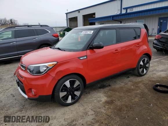 2017 Kia Soul + with VIN KNDJP3A57H7436343, listed as a Copart auction lot 51953715 with 56,532 mi miles and Clean Title. Bid and sale history available at carsss.com. Image 1.
