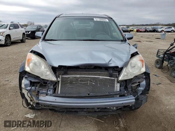 2007 Honda CR-V EX-L with VIN JHLRE48787C003421, listed as a Copart auction lot 51109005 with Not Provided miles and Salvage Title. Bid and sale history available at carsss.com. Image 5.