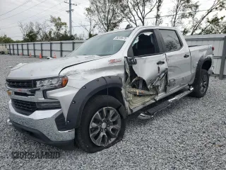 2020 Chevrolet Silverado 1500 LT with VIN 3GCUYDET7LG262859, listed as a Copart auction lot 88249475 with Not Provided miles and Non Repairable. Bid and sale history available at DreamBid. Image 1.