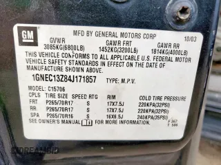 2004 Chevrolet Tahoe LT z VIN 1GNEC13Z84J171857, wystawiony jako Copart lot #57993315 z przebiegiem 239 893 mil mil oraz Szkoda całkowita • Salvage title. Historia ofert i sprzedaży dostępna na DreamBid. Obrazek 13.