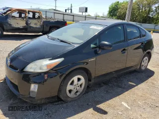 2010 Toyota Prius II with VIN JTDKN3DU0A0018542, listed as a Copart auction lot 53578665 with 0 mi miles and Clean Title. Bid and sale history available at carsss.com. Image 1.