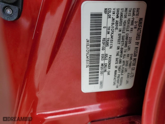 2018 Nissan Rogue Sport S with VIN JN1BJ1CPXJW151174, listed as a Copart auction lot 86478414 with 69,406 mi miles and Salvage Title. Bid and sale history available at carsss.com. Image 14.