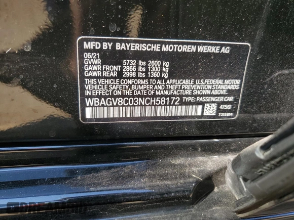 2022 BMW 8 Series M850i z VIN WBAGV8C03NCH58172, wystawiony jako Copart lot #71592504 z przebiegiem 25 854 mil mil oraz Czysty tytuł • Clean title. Historia ofert i sprzedaży dostępna na DreamBid. Obrazek 12.