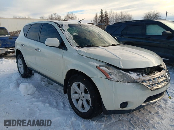 2006 Nissan Murano S with VIN JN8AZ08T26W425013, listed as a Copart auction lot 46355165 with 170,251 mi miles and Salvage Title. Bid and sale history available at carsss.com. Image 4.