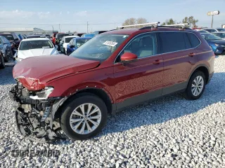 2019 Volkswagen Tiguan SE z VIN 3VV2B7AX9KM105600, wystawiony jako Copart lot #81955394 z przebiegiem 48 567 mil mil oraz Szkoda całkowita • Salvage title. Historia ofert i sprzedaży dostępna na DreamBid. Obrazek 1.